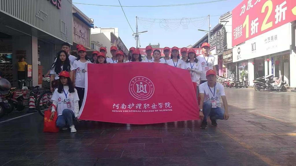 “99公益日”志愿者合影