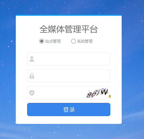 图形用户界面, 应用程序描述已自动生成