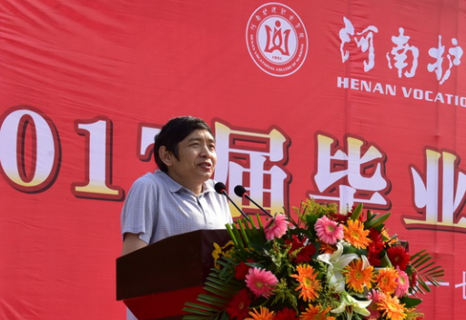 王国胜导师发言