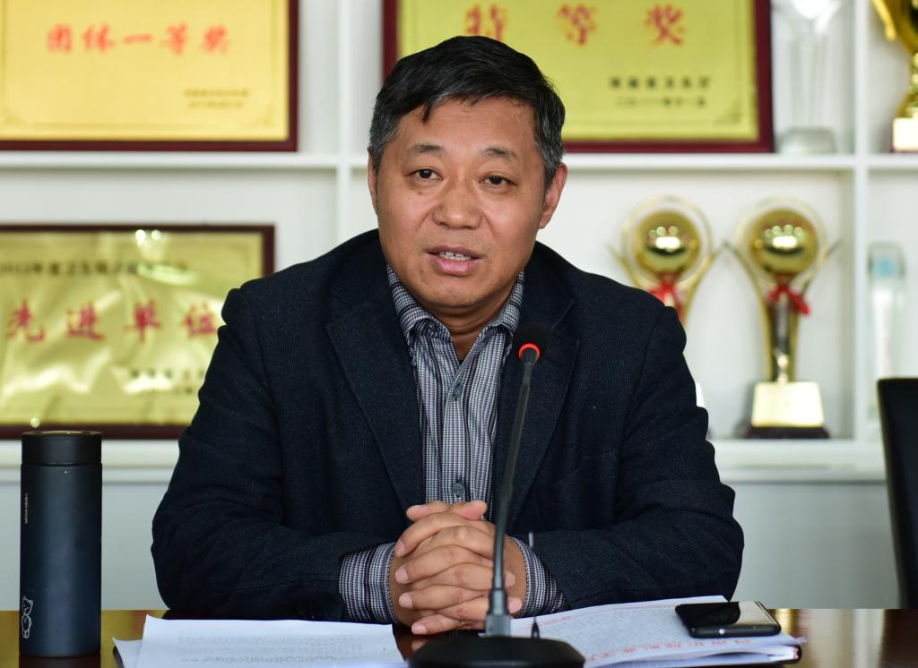 郭茂华院长讲话