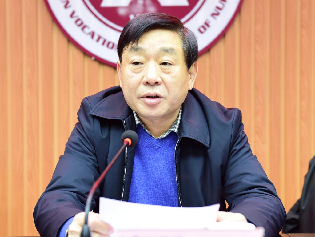 周学山同志作重要讲话