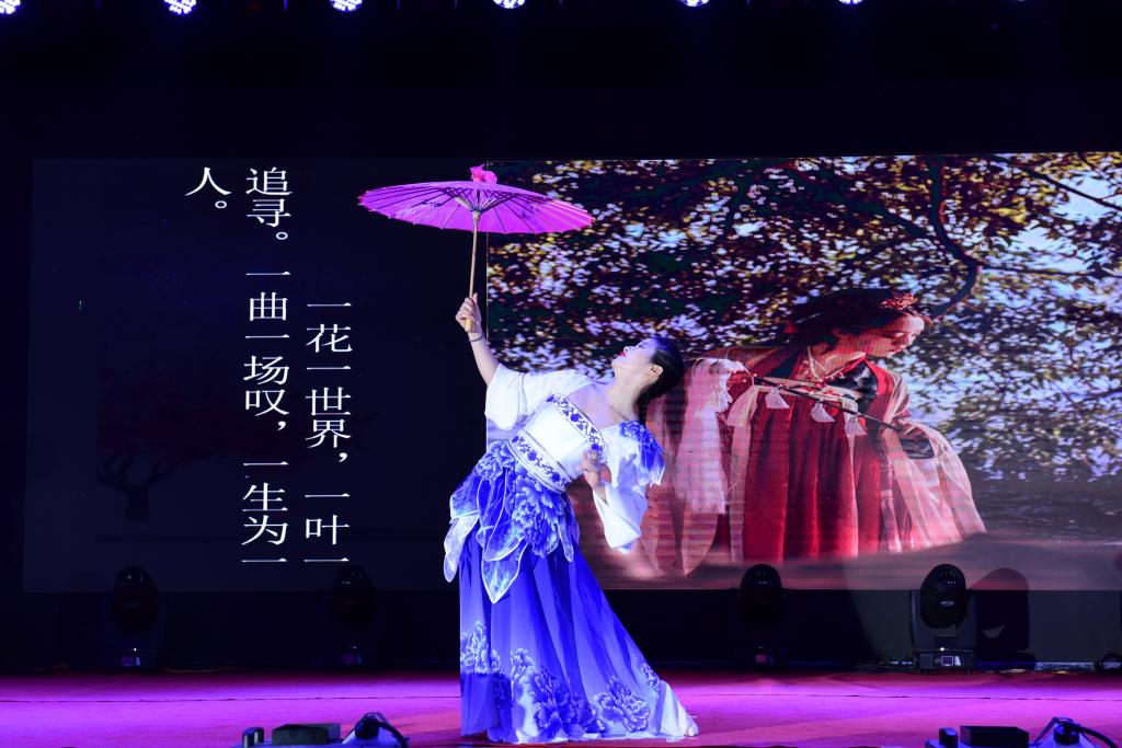 柔骨舞《青衣》