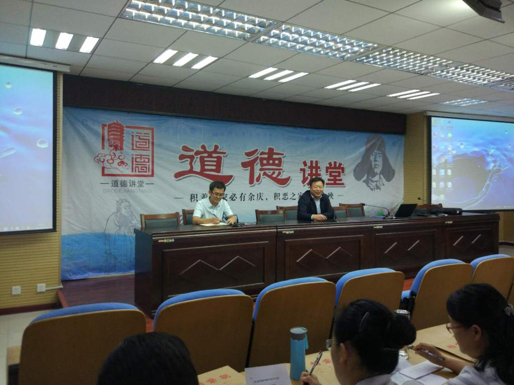 王家桥副院长出席第八届课件比赛