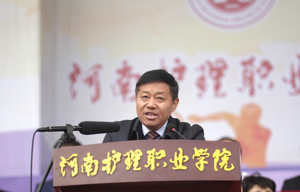 院长郭茂华致开幕辞