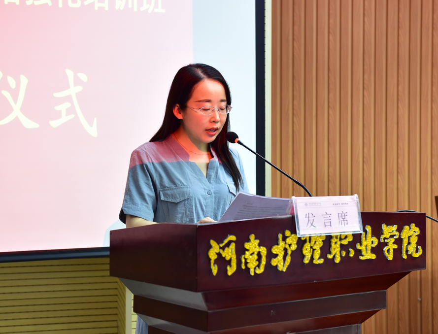 教师代表李文慧发言