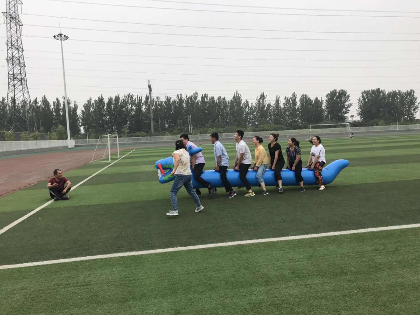 最后冲刺